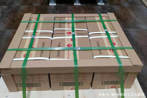 大兴安岭鄂伦春空运公司酒水【机场货运当天